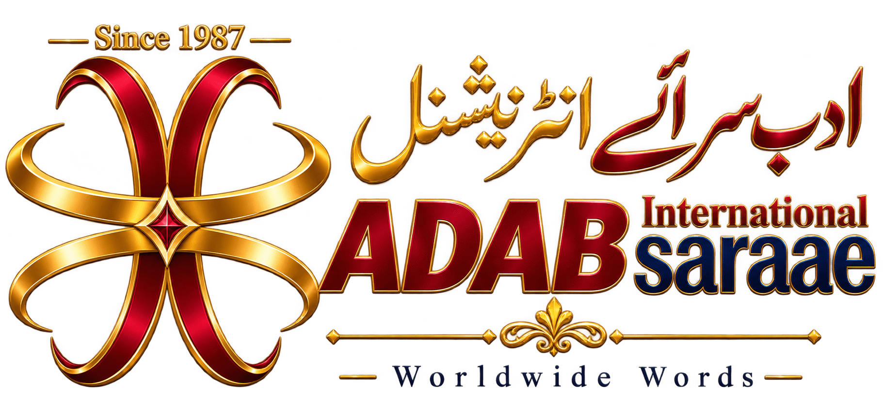 Logo trans